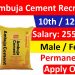 Ambuja Cement Company Recruitment 2025 Apply Now