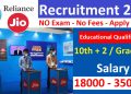 Reliance JIO Recruitment