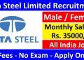 Tata Steel Limited Recruitment