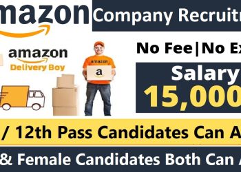 Amazon Company Delivery Boy Recruitment 2025 Apply Online