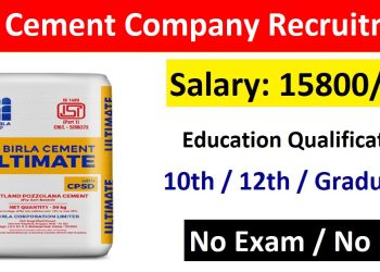 Birla Cement Company Recruitment 2025 Apply Online