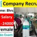 Bisleri Company Recruitment