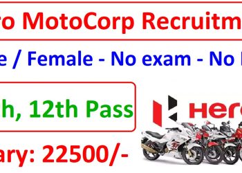 Hero MotoCorp Recruitment