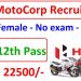 Hero MotoCorp Recruitment