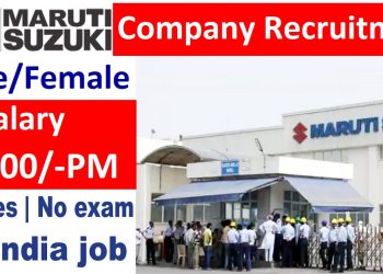 Maruti Suzuki Recruitment