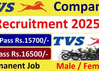 TVS Motor Company Recruitment