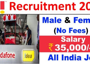 Vodafone Idea Limited Recruitment 2025 Apply Online
