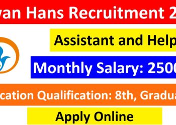 Pawan Hans Recruitment 2025 Apply Assistant, Helper and Station In-Charge Posts