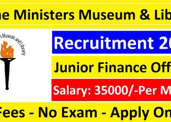 Prime Ministers Museum & Library (PMML) Recruitment 2025 Apply Online