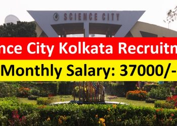 Science City Kolkata Recruitment 2025 Apply For Assistant Public Relations Executive posts