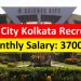 Science City Kolkata Recruitment 2025 Apply For Assistant Public Relations Executive posts
