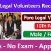 West Bengal Para Legal Volunteers Recruitment 2025 Apply Online