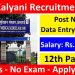 AIIMS Kalyani Data Entry Operator Recruitment 2025 Apply Online