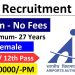 Airports Authority of India (AAI) Recruitment 2025 Apply Junior Executive ATC Posts