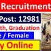 Bhartiya Pashupalan Nigam (BPNL) Recruitment 2025 Apply 12981 Panchayat Pashu Sevak and Deo Posts