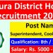Bankura District Hostel Recruitment 2025 Apply Superintendent, Cook and Helper Post