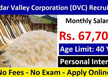Damodar Valley Corporation (DVC) Recruitment 2025 Apply Deputy Manager Posts
