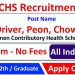 ECHS Recruitment 2025 Apply Driver, Peon, Chowkidar Posts