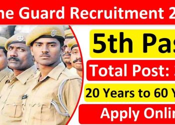 Home Guard Recruitment 2025 Apply Online