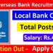 Indian Overseas Bank Recruitment 2025 Apply 400 Local Bank Officers Posts