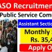 Odisha Public Service Commission (OPSC) Recruitment 2025 Apply Assistant Section Officers (Group-B) Posts