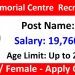 Tata Memorial Centre (TMC) Clerk Recruitment 2025 Apply Online