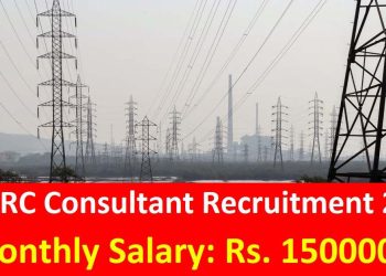 WBERC Consultant Recruitment 2025 Apply Online