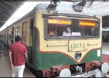 Eastern Railway STBA Recruitment 2025: Ticket Agent Tenders Open for Howrah Division