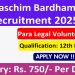DLSA Paschim Bardhaman PLV Recruitment 2025 Apply Now