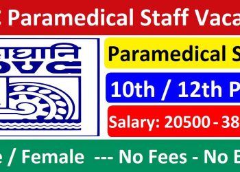 DVC Paramedical Staff Recruitment 2025 Apply Online