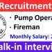 TMC Recruitment 2025 Apply for Pump Operator & Fireman Posts
