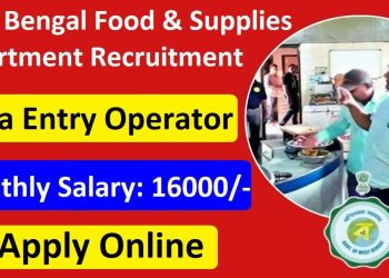 WB Food & Supplies Department DEO Recruitment 2025 Apply Now 26 Posts