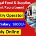 WB Food & Supplies Department DEO Recruitment 2025 Apply Now 26 Posts