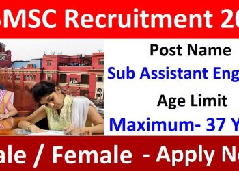WBMSC Sub Assistant Engineer Recruitment 2025 Apply Now