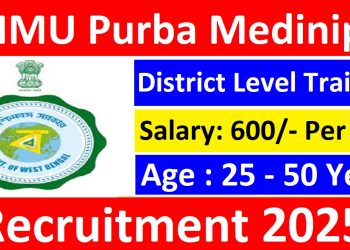 DMMU Purba Medinipur Recruitment 2025