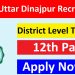 DMMU Uttar Dinajpur Recruitment 2025 Apply For District Level Trainers Posts