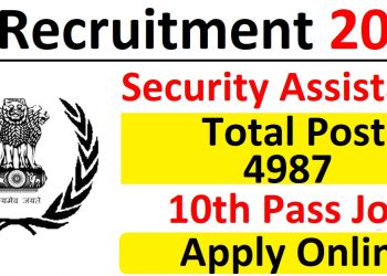 IB Security Assistant Recruitment 2025