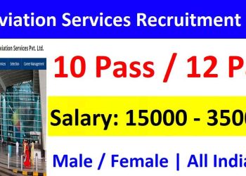 IGI Aviation Services Recruitment 2025 Apply For 1446 Airport Ground Staff & Loader Posts