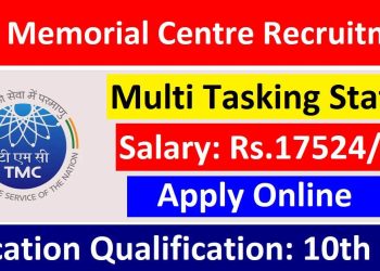 Tata Memorial Centre (TMC) Recruitment 2025