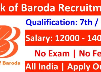 Bank of Baroda Recruitment 2025