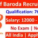 Bank of Baroda Recruitment 2025