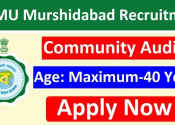 DMMU Murshidabad Recruitment 2025