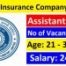 Oriental Insurance Company Limited Recruitment 2025