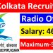SMP Kolkata Radio Officer Recruitment 2025 Apply Now