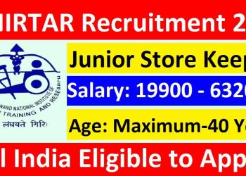 SVNIRTAR Recruitment 2025