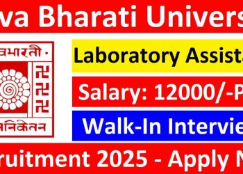 Visva Bharati University Recruitment 2025