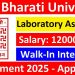 Visva Bharati University Recruitment 2025