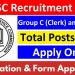 WBSSC Recruitment 2025