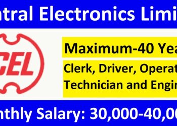 CEL Recruitment 2025
