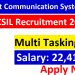 ICSIL MTS Recruitment 2025